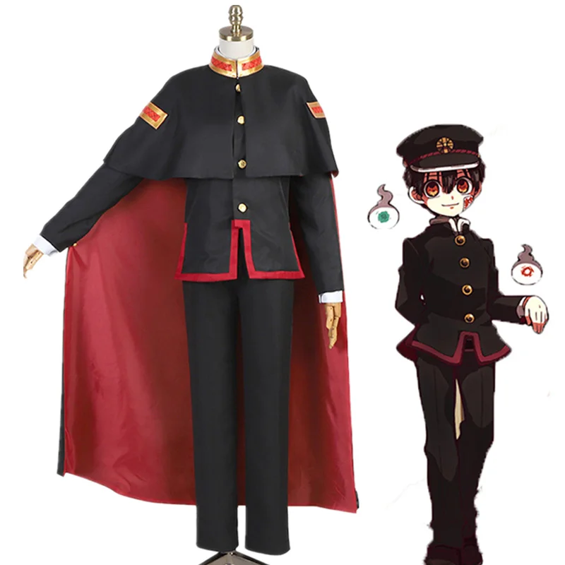 Костюм для косплея Ханако-кун из аниме «унитаз», шапка Ханако-кун юги, полный комплект, платье для косплея Nene Yashiro, парик Костюм для косплея Ханако-кун из аниме «унитаз», шапка Ханако-кун юги, полный комплект, платье для косплея Nene Yashiro, парик