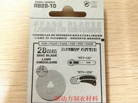 made in japan frozen scrapbooking scissors 10psc olfa rb28 10 28mm rotary cutter blade rotatif rundschneider taglierina rotante