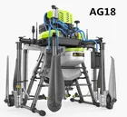 Гибридный Электрический Дрон AG18 18L, полный комплект, БПЛА для защиты растений, сельскохозяйственное применение