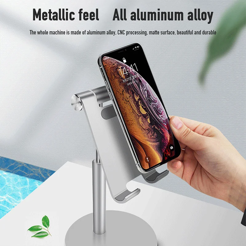 Регулируемая настольная подставка-держатель для планшета IPhone алюминиевая