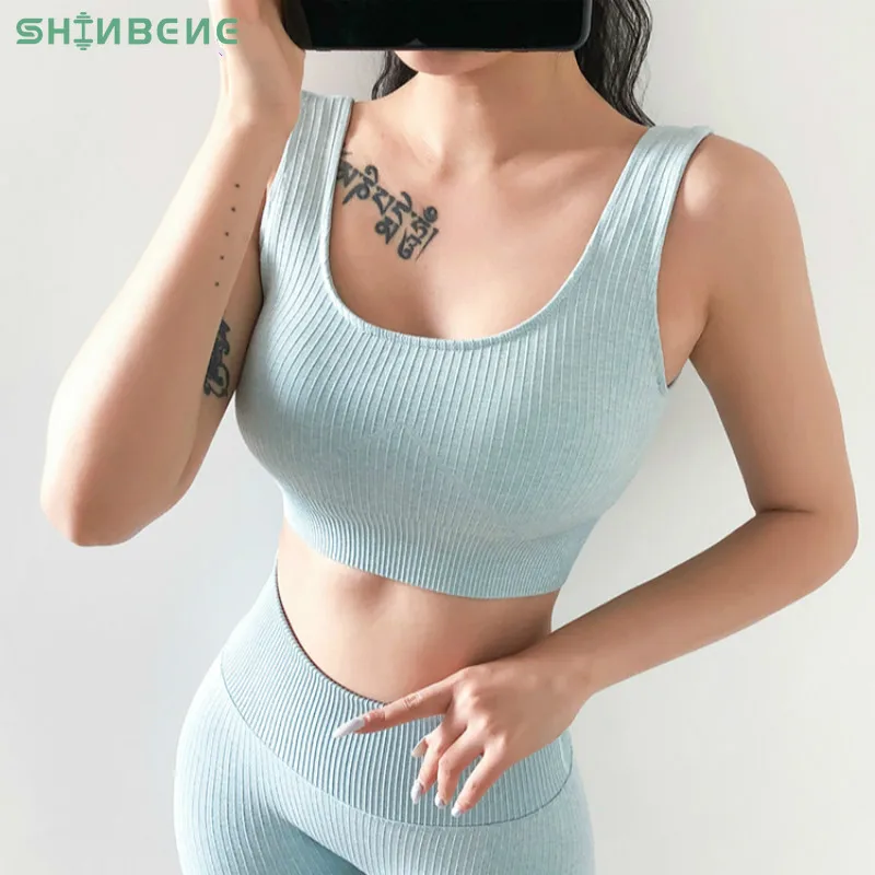 Женский ребристый топик SHINBENE ударопрочный однотонный спортивный бюстгальтер