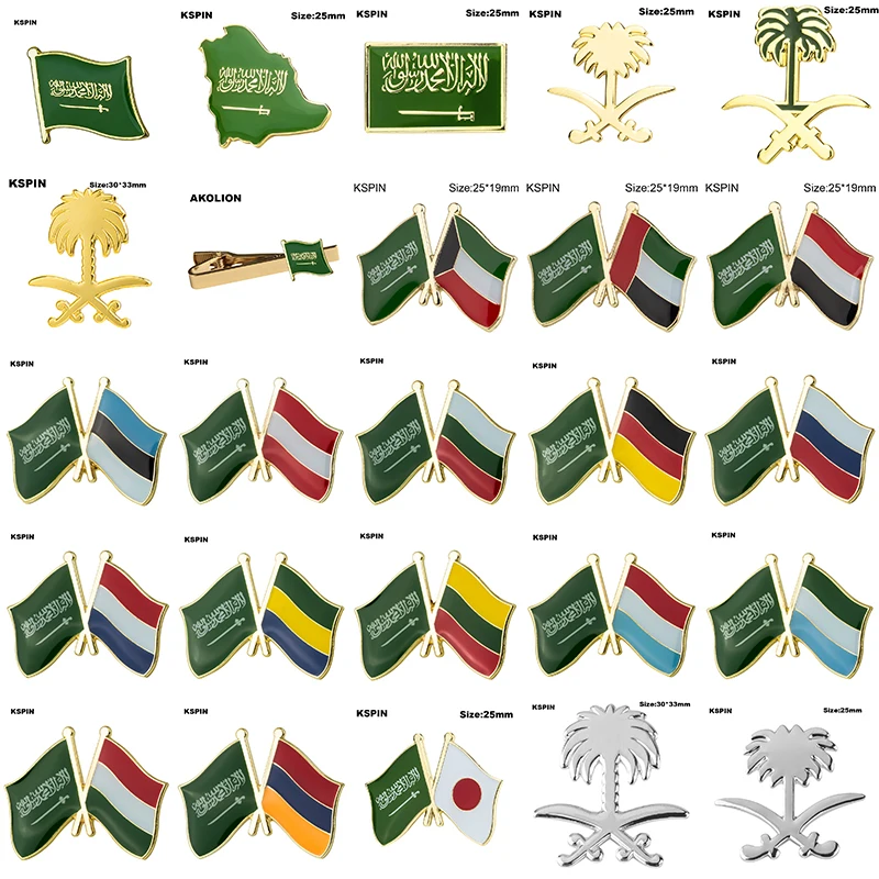 Брошь в виде флага брошь из кокосового дерева Саудовская Аравия | Дом и сад