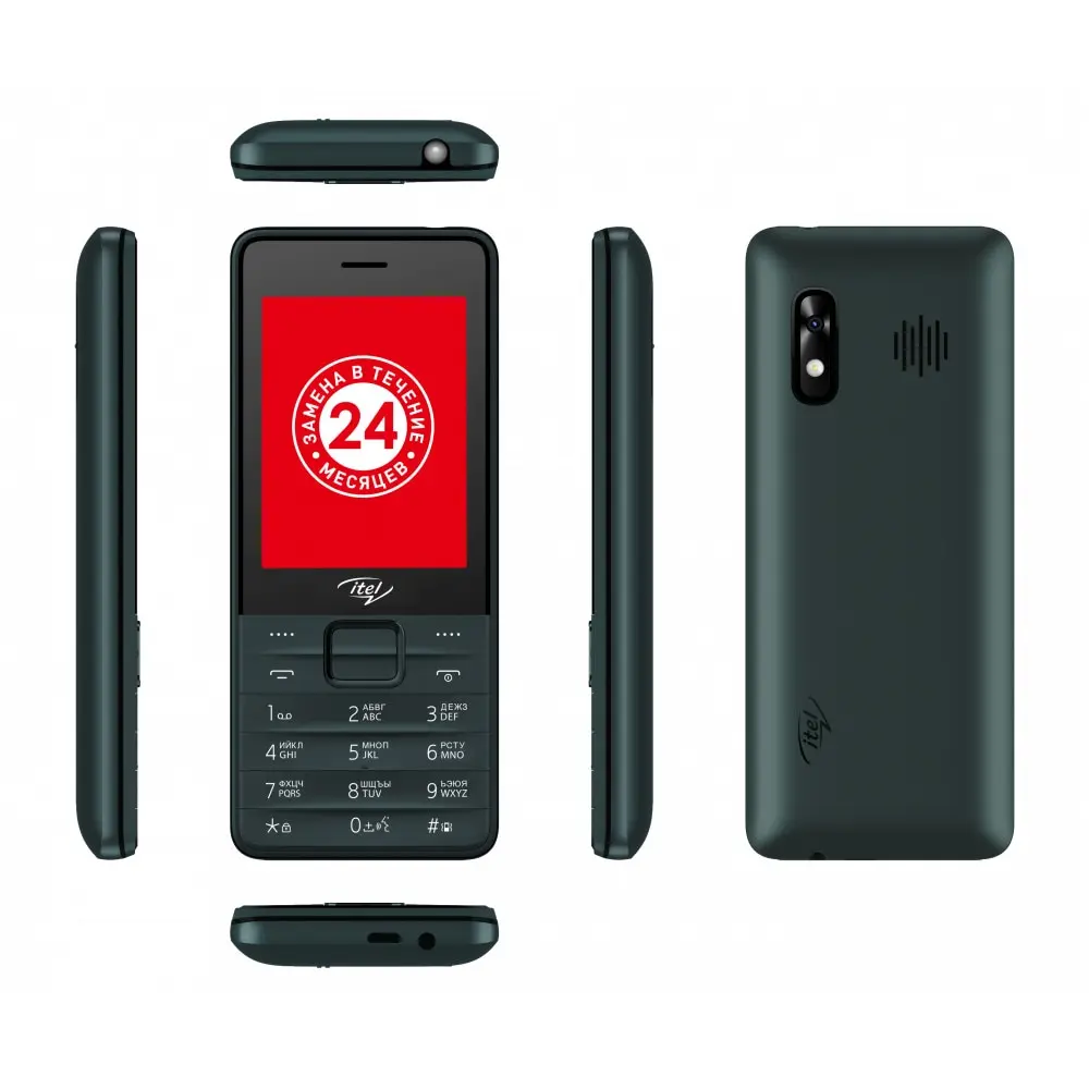 Mobile phone Itel it5312 2.4 &quotTN 32 MB 0.08mp 1500mAh Phones Telecommunications |