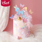 Яркая лазерная бабочка Biling 