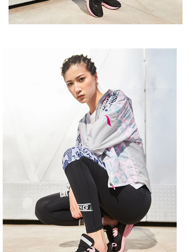 Li-Ning/женские кроссовки LN CLOUD V SHIELD на подушке; Водонепроницаемая спортивная обувь с устойчивой подкладкой; кроссовки; ARHP176 XYP948