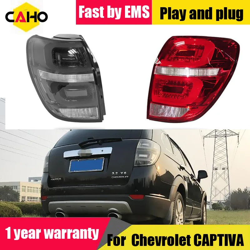 Автомобильный Стайлинг фонарь задние фонари для Chevrolet CAPTIVA 2008 2016 задний LED DRL +