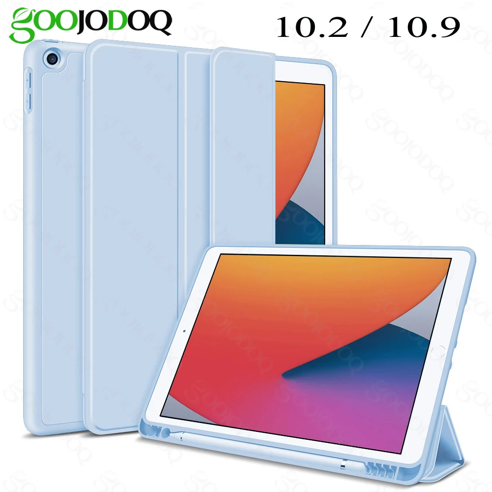 Чехол GOOJODOQ силиконовый для iPad 8 и 7 поколения с держателем карандаша|Чехлы