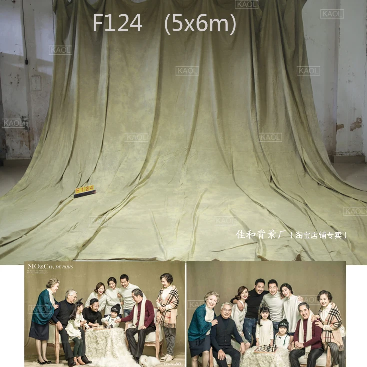 Ручной муслиновый фон для фото и видео 4x6 м окрашенный в галстук