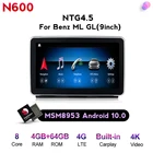 Navifly android беспроводной carplay автомобильный навигатор плеер для Mercedes Benz ML W166GL X166 ML400 ML500 ML320 ML350 IPS экран