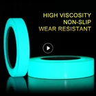 Светящаяся лента, самоклеящаяся лента ночного видения, светящаПредупреждение для безопасности, для сцены, украшение дома, светится в темноте Tool