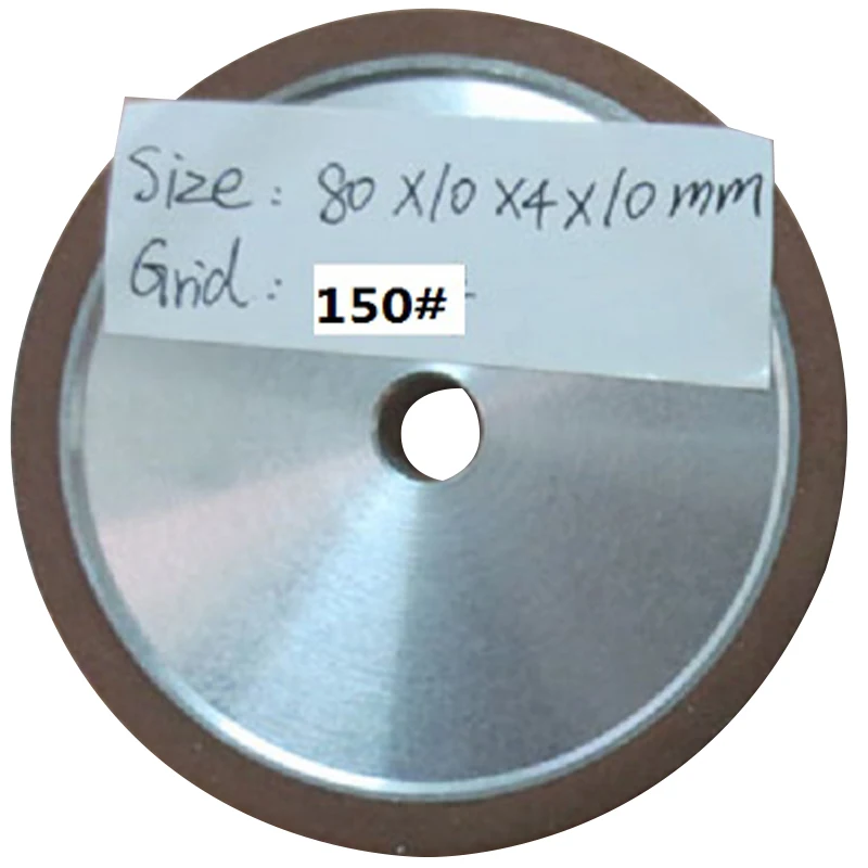 80x10x10hx4w 120# алмазный шлифовальный круг для заточки твердосплавного инструмента