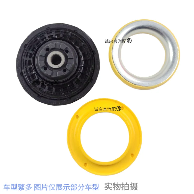 

Передний амортизатор для Buick LaCrosse Regal LaCrosse malibu, резиновый подшипник высокого давления, задний амортизатор, верхнее сиденье