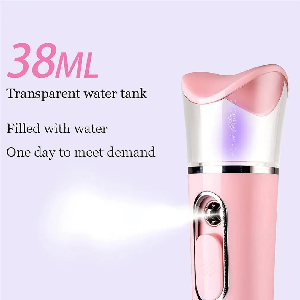 

V29 Ordinary Color Box Hand-held Skin Test Hydrating Instrument Spray Steaming Face Beauty Water Replenishment Instrument