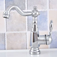 basin faucets polished chrome brass bathroom sink faucet swivel spout single handle bath kitchen mixer hot and cold tap lsf644