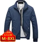 Ветровка мужская однотонная, повседневная приталенная куртка, приталенный силуэт, Размер 6XL 7XL 8XL, Осень-зима