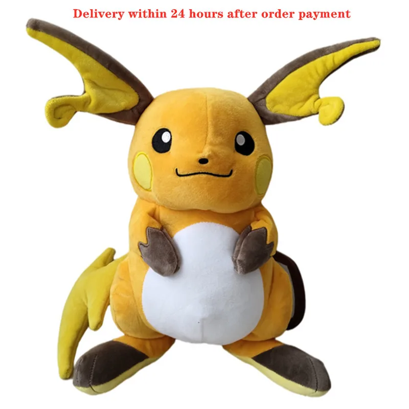 Juego de Anime japon&eacute;s Pokemon Pikachu serie Original Raichu, mu&ntilde;eco de peluche de 30CM, armadura, juguetes de dibujos animados rellenos-0