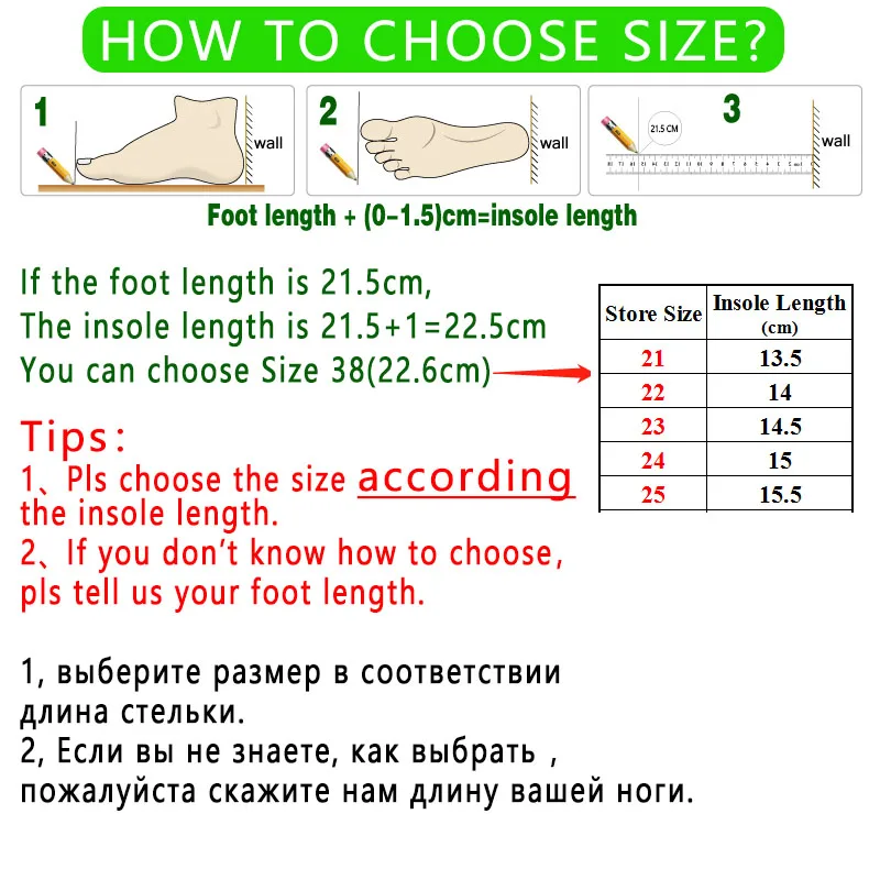 

Size 21-25 Kids Casual Sandals Children Anti-Slippery Shoes For Kids Boys Girls Baby Soft Bottom Sandals For Kids Toddler Shoes