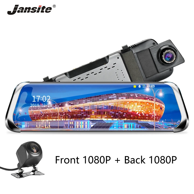 Автомобильный видеорегистратор Jansite, видеорегистратор, 10 дюймов, 1080 P, зеркало заднего вида, резервная камера, медиа, сенсорный экран, ночное видение, обратное изображение, двойной объектив