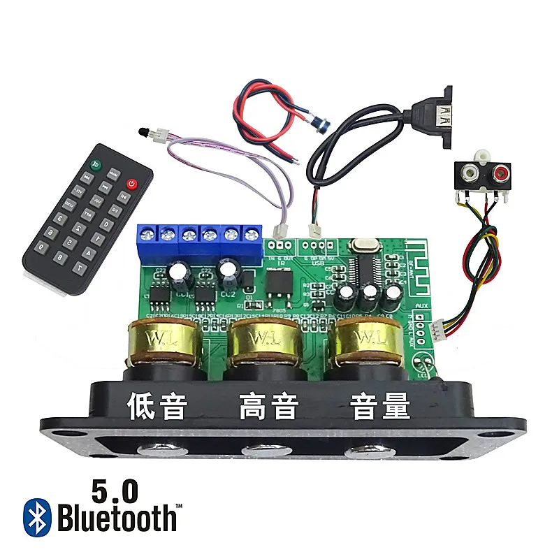 

SOTAMIA Mini Bluetooth 5.0 Power Amplifier Board Stereo Sound Amplificador 2X20W AUX Audio Amplifiers With Remote Control U Disk