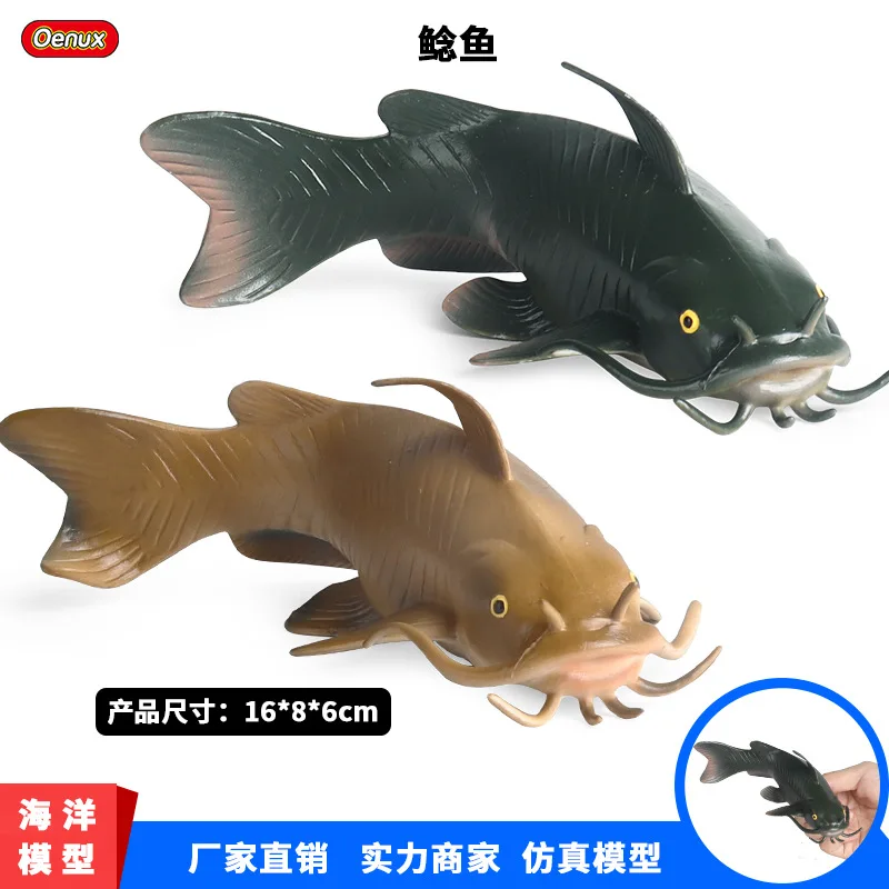 

Children's Simulation Animal Model Toys Solid Static Ornaments Catfish Pond Lice Carry Head Fish Beard Freshwater Silurus Asotus