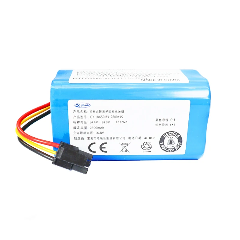 New 14.4V 2600mAh Replacement Battery For Haier T360W TAB-T510S HB-X300Gplus Accumulator Batterie 3-wire Plug | Мобильные телефоны
