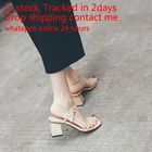 Женские туфли на высоком толстом каблуке, сказочный стиль, с ремешком, корейский стиль, женские римские сандалии, лето 2021