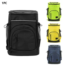 30L Backpack Outdoor Ice Bag Leakproof Lightweight Insulation Bag Picnic Car Ice Pack Beer Bag Cooler Beach Ice Backpack