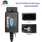 Новый чип ELM327 V1.5 PIC18F25K80 для FORSCAN ELM 327 USB для ford FTDI FT232RLCH340 для Ford HSMS CAN OBD2 сканер
