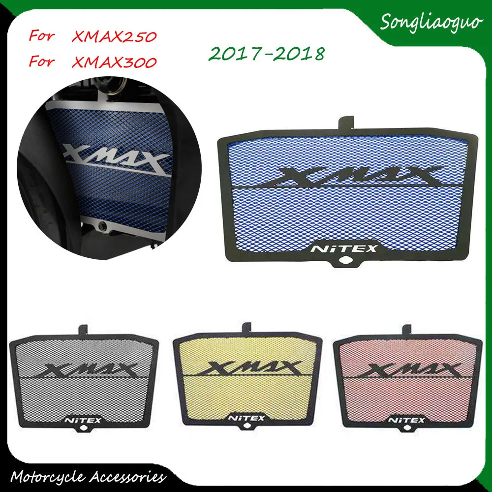 Защита для радиатора мотоцикла из нержавеющей стали YAMAHA XMAX300 XMAX250 XMAX 250 300 X-MAX 2017 2018