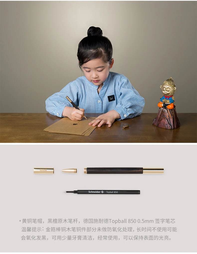 

zq Copper Decoration the Monkey King Entrance Decoration Home Ornament Living Room Wine Cabinet