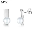 Laya натуральный пресноводный жемчуг хлеб серьги для женщин 925 стерлингового серебра простой фактурой индивидуальные серьги-клипсы, хорошее ювелирное изделие