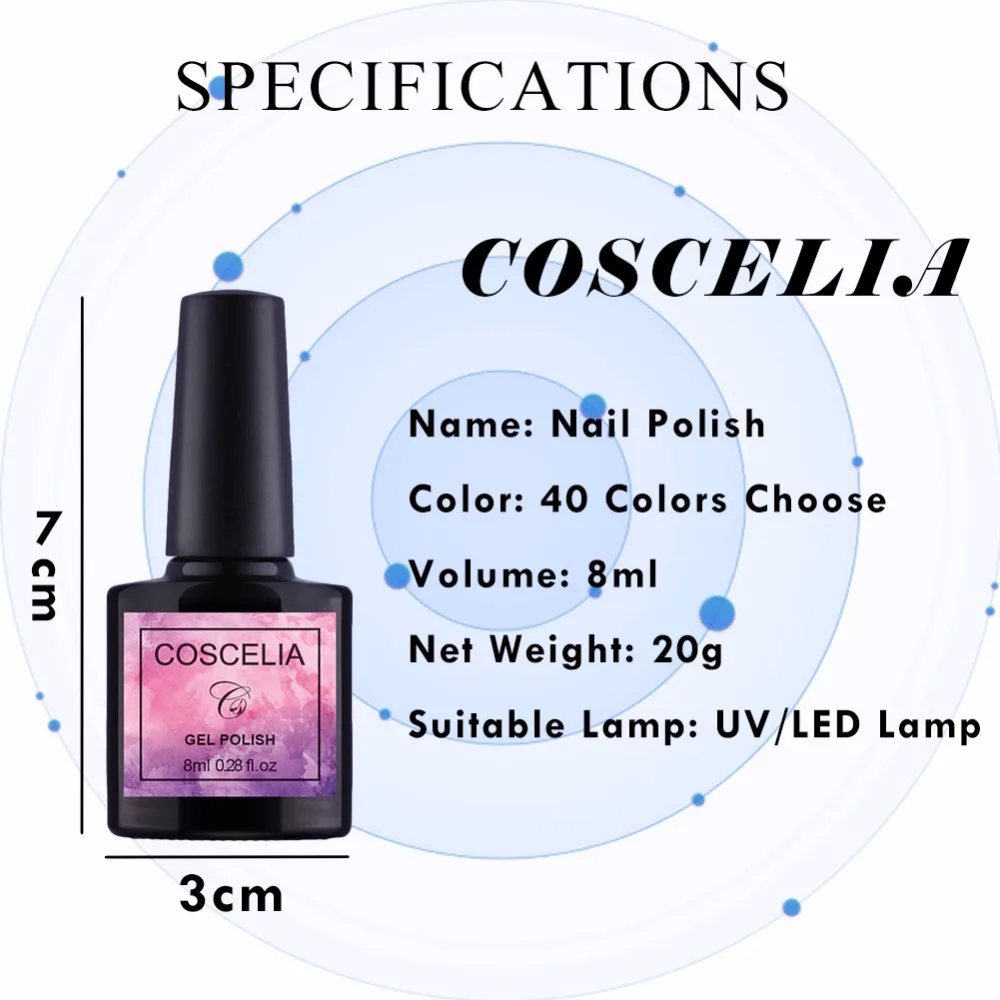 COSCELIA набор для ногтей УФ гель лаков 8 мл Маникюр замачиваемый цветной лак все
