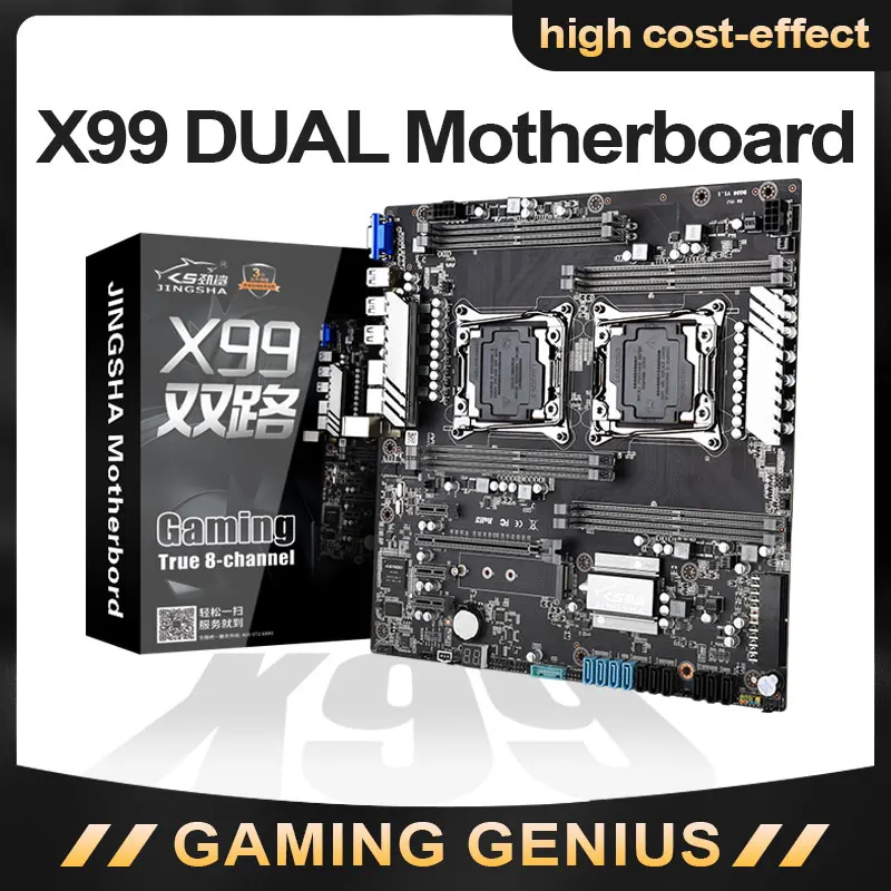 Материнская плата JINGSHA X99 два процессора LGA 2011-V3 Socket Dual Gigabit Ethernet VGA USB3.0 10 * SATA3.0 NVMe M.2 8