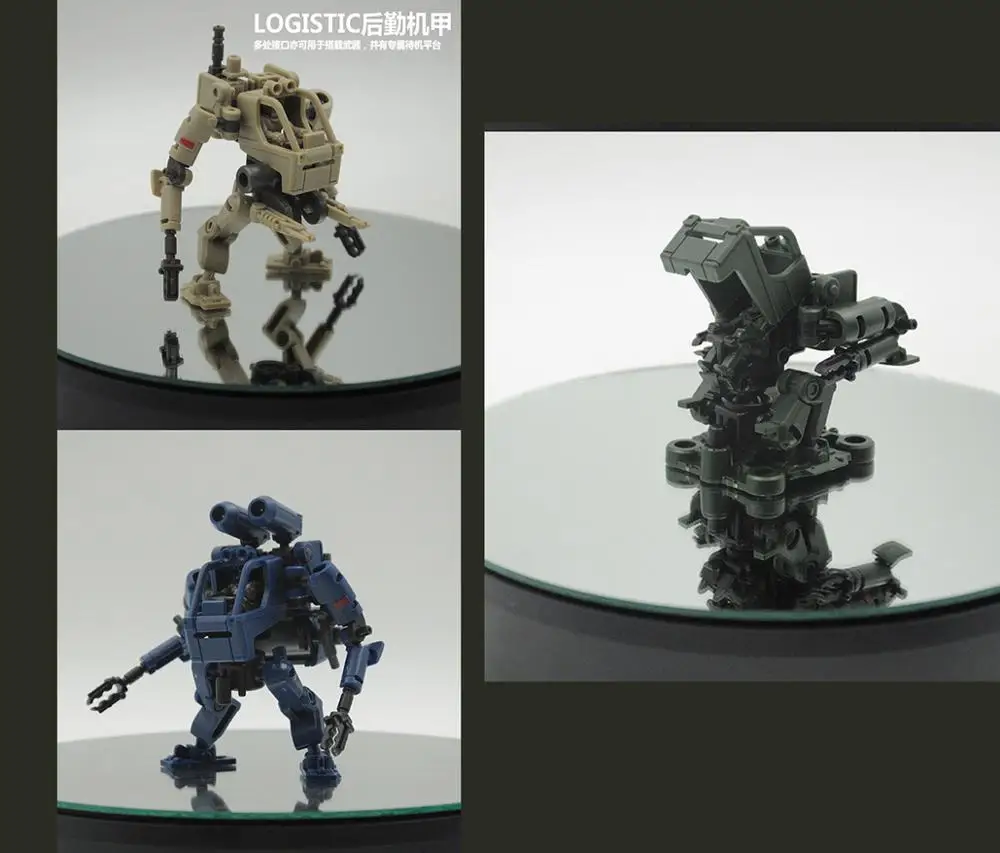 Многофункциональная модель RIHIO MM001 V-Link серия мехов Strike + комплект логистики