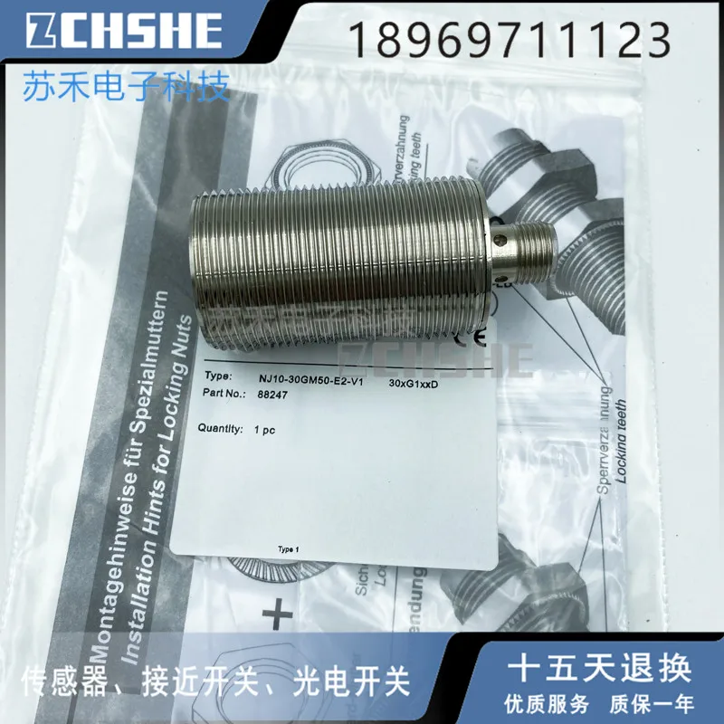 NJ10-30GM50-E2-V1 sensor 100% новый и оригинальный