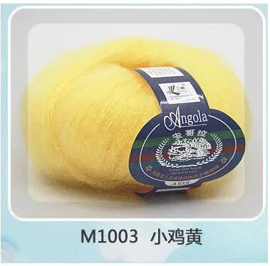 03 chicken yellow 1 шт. = 25 г мягкий мохер Кашемир Вязание шерсть пряжа DIY шаль шарф вязание крючком нитки поставки ручное вязание - Цвет: 03 chicken yellow