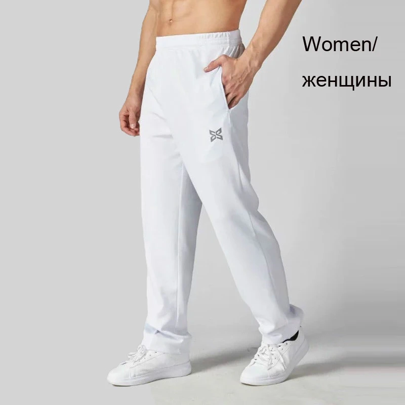 women white 5627 Fanceey, штаны для фитнеса, спортзала, мужские спортивные штаны, женская спортивная одежда, штаны для тренировок, пробежек, женские штаны для футбола, пробежки, тренировочные брюки, джоггеры - Цвет: women white 5627