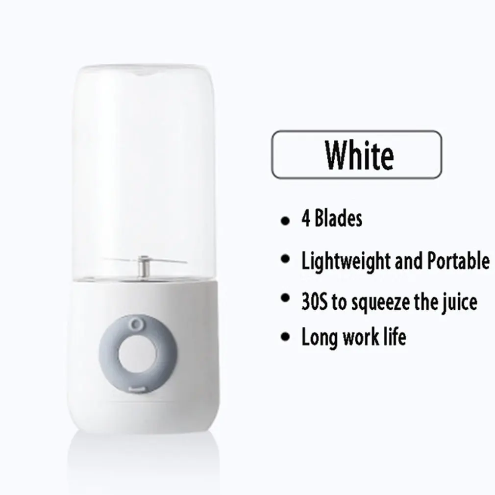 

The Third Generation Mini Juicer Cup Rechargeable Vitamin Juicer Fruit Strong Power Small And Convenient Juicer Cup 4 Blades