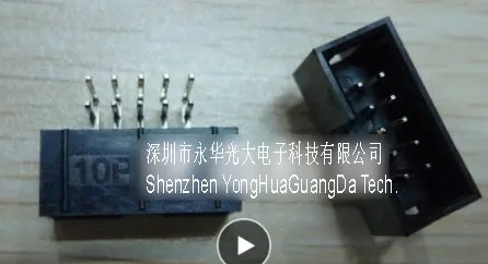 Гибкая подставка двухрядная игла детские сиденья 2*10 контактов 10 отверстий