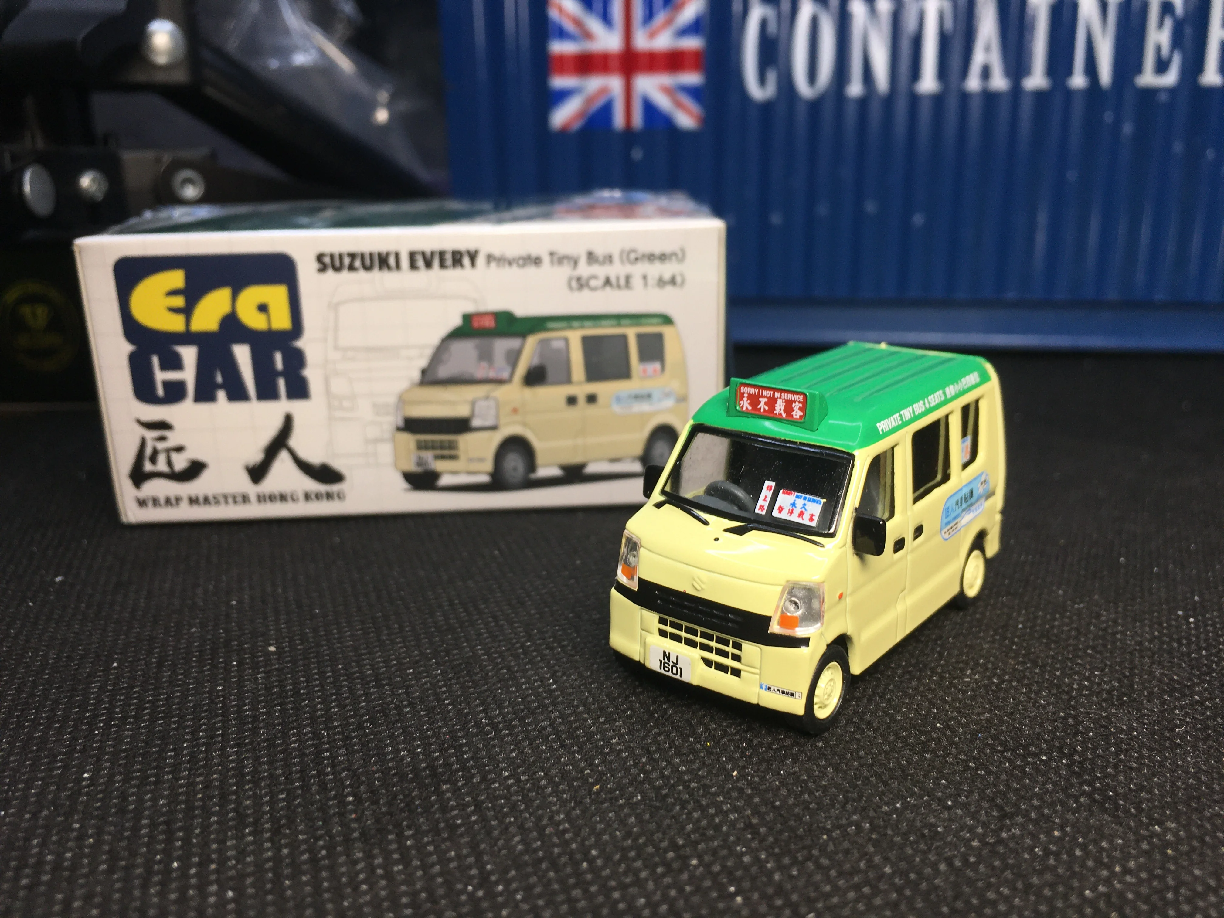 

Era 1/64 Suzuli Every Private Tiny Bus Die Cast Model Car Collection Limited