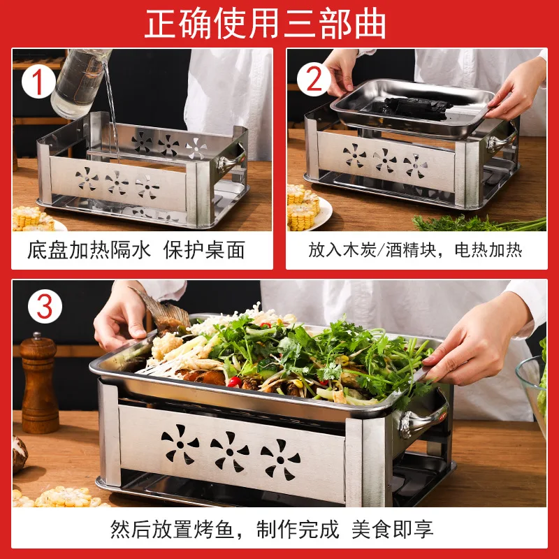 

Restaurant party stainless steel grill can be pulled ventilation type charcoal alcohol dual purpose grill commercial BBQ grills