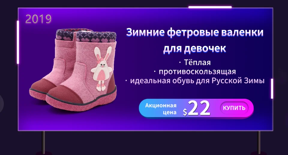 Отправить от России) Mmnun снегоступы детские высокое качество зимние сапоги для мальчика сапоги детские Антипробуксовочная сапоги для малышей Возраст 7-14 Размер 32-37 ML9271