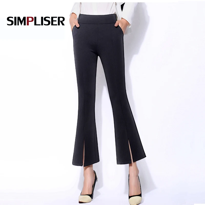 Женские расклешенные брюки до щиколотки с разрезом повседневные эластичные