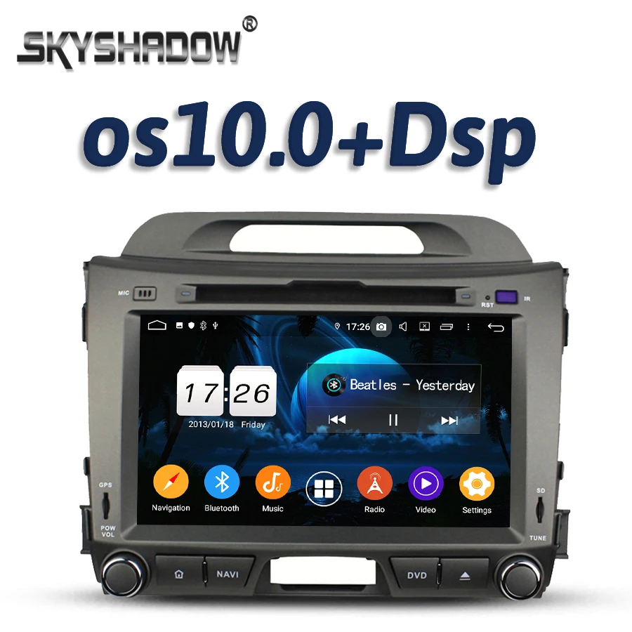 720P DSP TDA7851 Android 10 2 ГБ + 16 Гб 4 ядра Bluetooth 5 0 Wifi GPS автомобильный DVD плеер RDS радио для kia