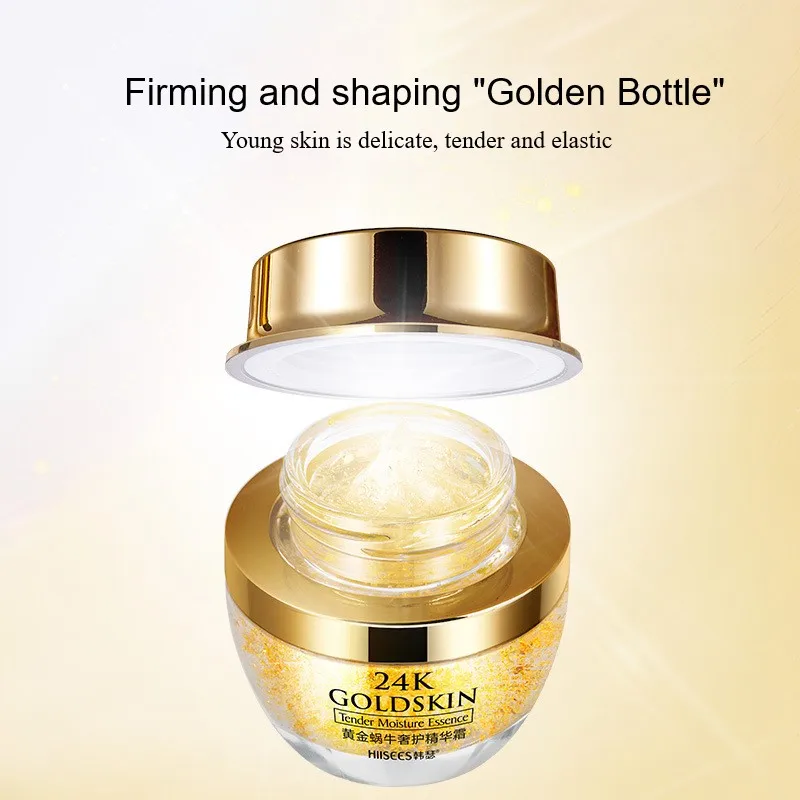 Crema facial de Caracol de oro de 24K, crema hidratante para el cuidado de la piel seca, antiarrugas, brillo, colágeno, antienvejecimiento, TSLM1