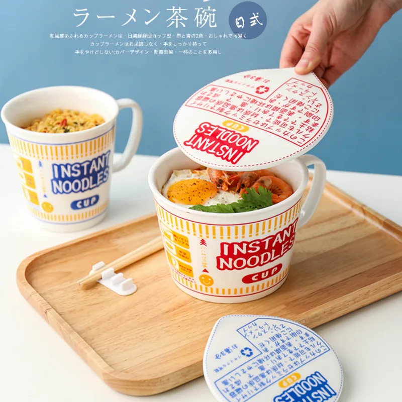 Чашки и кружки ins в японском стиле с крышкой кружка для молока кофейная чашка