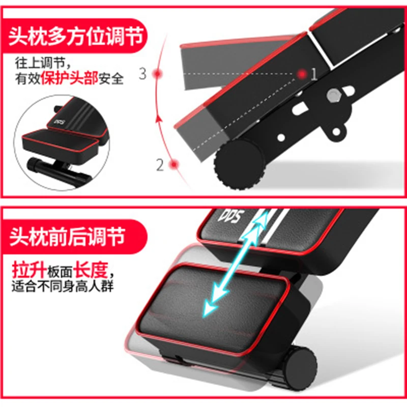 Фитнес-оборудование для домашних сидений многофункциональный тренажер живота |