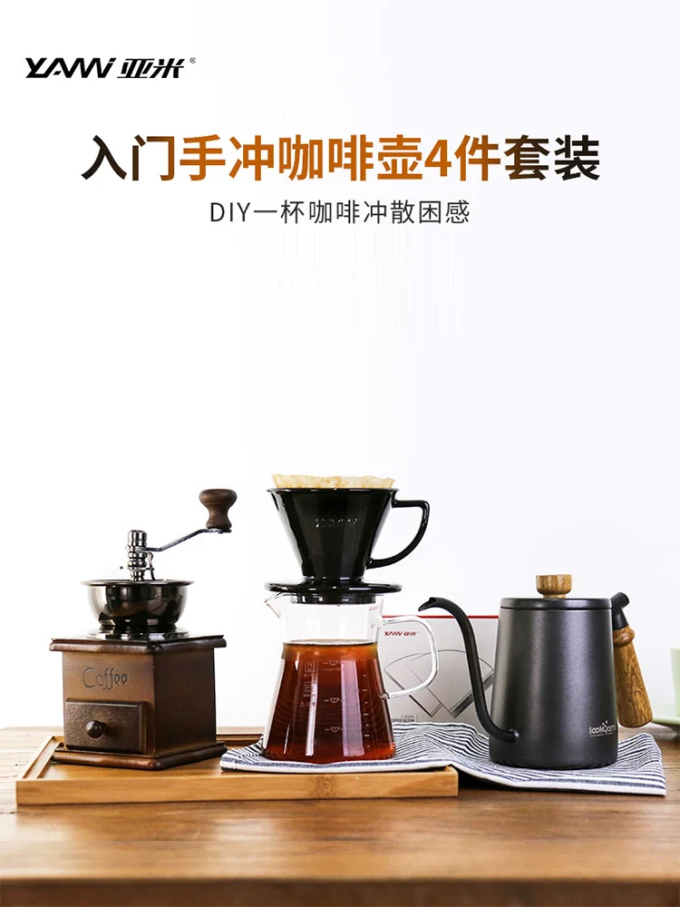 値段 ハンドパンチコーヒーポットフィルターカップ紙グラインダー現代クリエイティブcoffeewareバリスタアクセサリーboiteカフェキッチンツールDG50CS