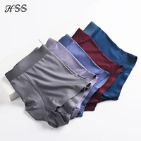 hss brand seamless mens underwear boxers pure color high quality men boxers summer breathable modal superfine underpants 3pcs