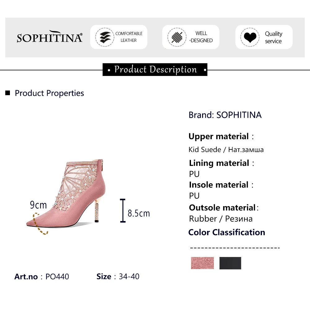 

SOPHITINA New Elegant Women Boots Patchwork Flower Design Ankle Pointed Toe Super High Thin Heels Shoes High Quality Boots PO440